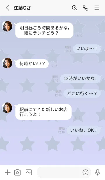 [LINE着せ替え] くすみブルー☆パステルブルー1/TKCJの画像3