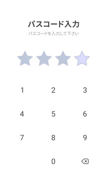 [LINE着せ替え] くすみブルー☆パステルブルー1/TKCJの画像4