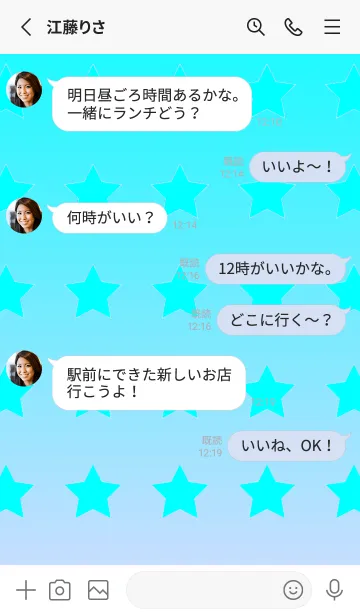 [LINE着せ替え] アクア☆パステルブルー1/TKCJの画像3