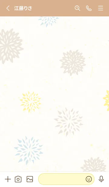 [LINE着せ替え] 3色の花の画像2