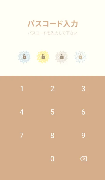 [LINE着せ替え] 3色の花の画像4
