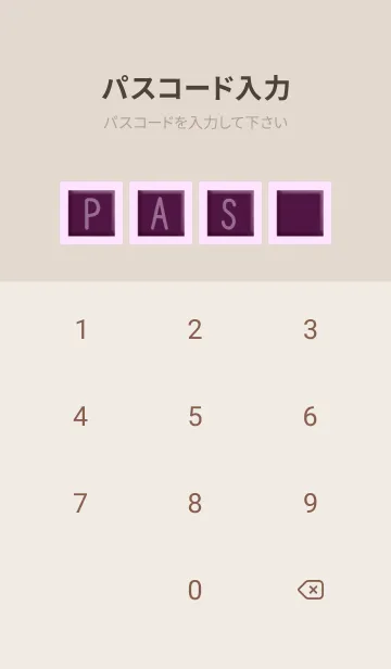 [LINE着せ替え] I love raspberry chocolate./ピンクの画像4