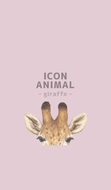 [LINE着せ替え] ICON ANIMAL - キリン - PASTEL PK/01の画像1