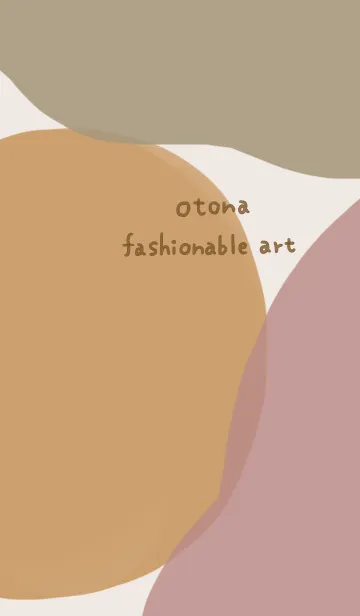 [LINE着せ替え] 大人でおしゃれな落ち着いた抽象アートの画像1