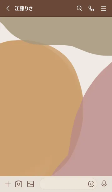 [LINE着せ替え] 大人でおしゃれな落ち着いた抽象アートの画像2