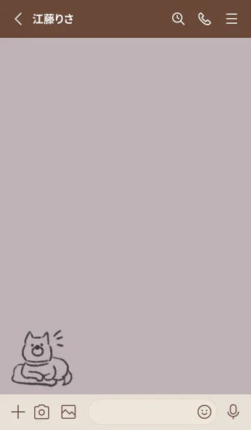 [LINE着せ替え] 落書きワンコ -柴犬- パープルグレーの画像2