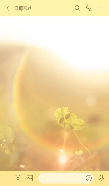 [LINE着せ替え] 本物ラッキークローバーズ #Cuddle 92の画像2