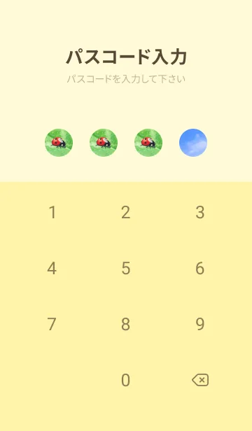 [LINE着せ替え] 四つ葉のクローバーとテントウムシ #24の画像4