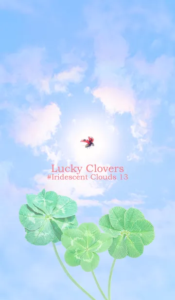 [LINE着せ替え] Lucky Clovers #Iridescent Clouds 13の画像1