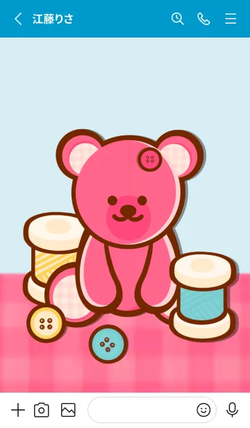 [LINE着せ替え] Sweet pink teddy bear 3の画像2