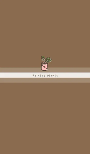 [LINE着せ替え] Painted plants JA-brown (Br3)の画像1