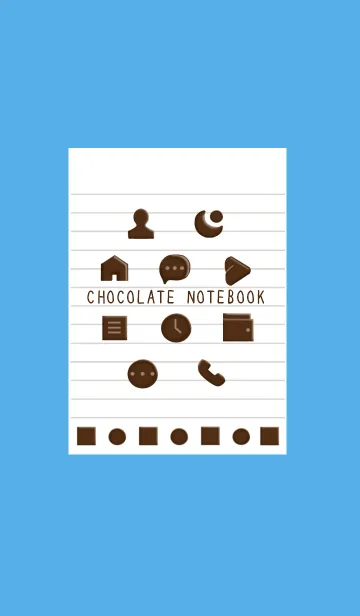 [LINE着せ替え] チョコレートノートの着せかえ/ブルーの画像1