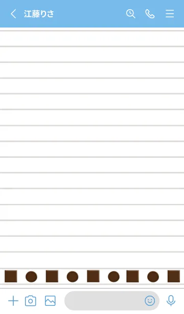 [LINE着せ替え] チョコレートノートの着せかえ/ブルーの画像2