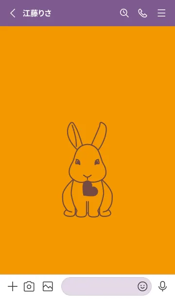 [LINE着せ替え] ウサギとハート (金茶)の画像2