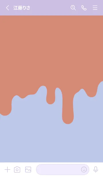 [LINE着せ替え] バッド スマイル 55の画像2