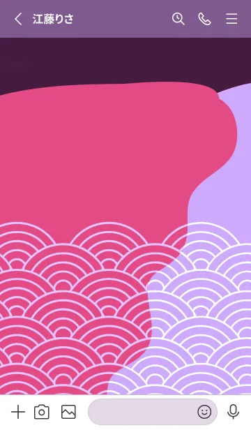 [LINE着せ替え] ジャパニーズ パターン 342の画像2