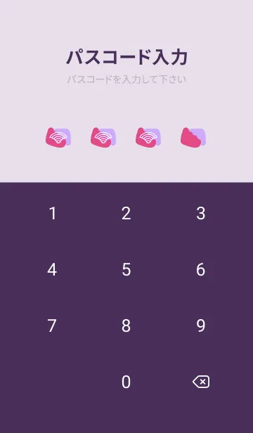 [LINE着せ替え] ジャパニーズ パターン 342の画像4