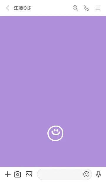 [LINE着せ替え] ミニスマイル* 048の画像2