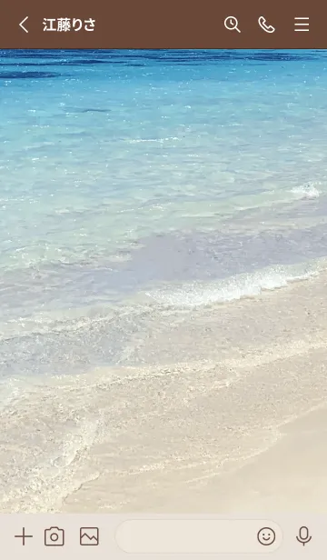 [LINE着せ替え] SUMMER BLUE SEA WAVE 14の画像2