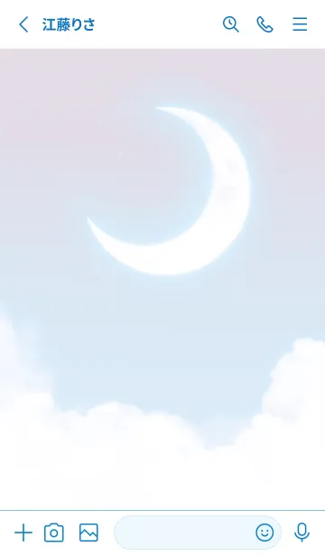 [LINE着せ替え] 雲と三日月 - ローズクォーツ セレニティ 2の画像2
