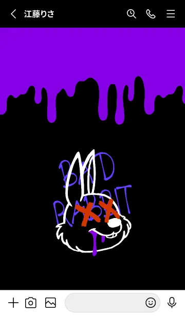 [LINE着せ替え] バッド ラビット 137の画像2