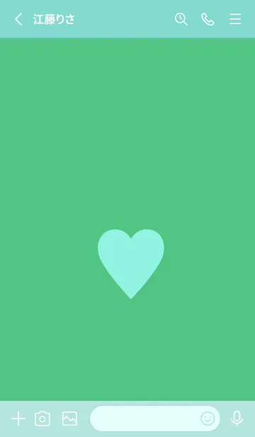 [LINE着せ替え] シンプル ハート _203の画像2