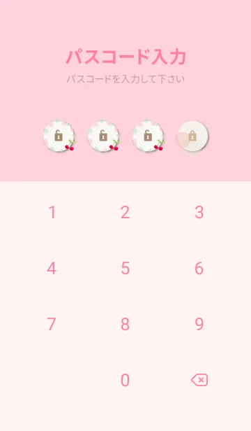 [LINE着せ替え] さくらんぼ 水玉5の画像4