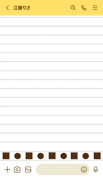 [LINE着せ替え] チョコレートノートの着せかえ/イエローの画像2