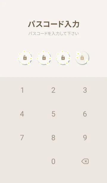 [LINE着せ替え] かわいい白い小花柄8の画像4