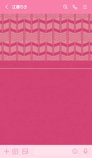 [LINE着せ替え] 和音 矢絣とナチュラルと五線 薔薇色の画像2