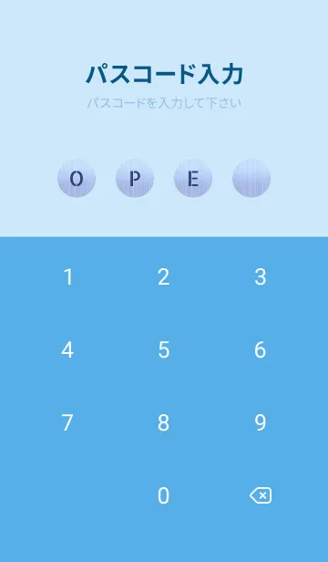 [LINE着せ替え] ザ メタル _163の画像4