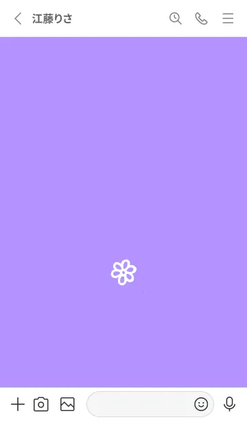 [LINE着せ替え] ミニ フラワー _66の画像2