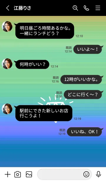 [LINE着せ替え] グラデーション ダイアモンド  204の画像3