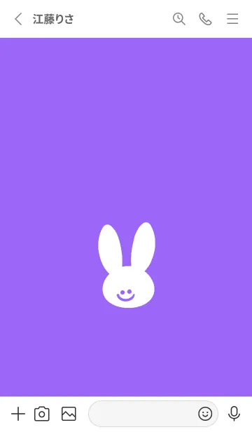 [LINE着せ替え] ホワイト ラビット 72の画像2