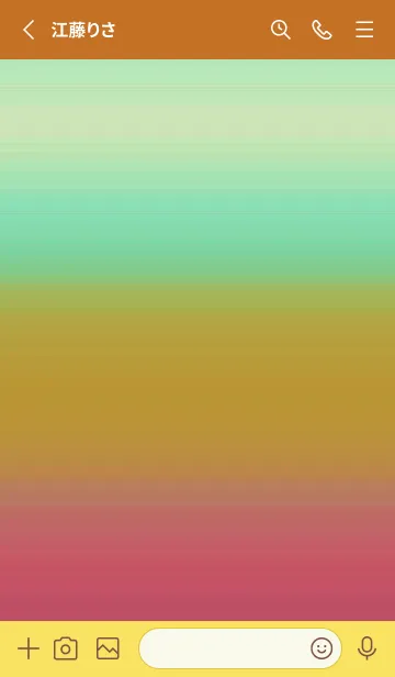 [LINE着せ替え] シンプル グラデーション _75の画像2