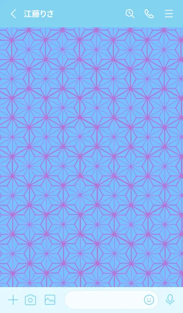 [LINE着せ替え] 和柄ー麻の葉ー127の画像2