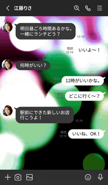 [LINE着せ替え] ライト ニング 2の画像3