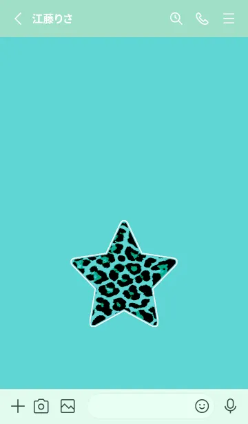 [LINE着せ替え] レオパード スター 64の画像2