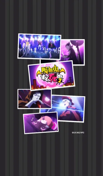 [LINE着せ替え] 吸血鬼すぐ死ぬ2 OPの画像1