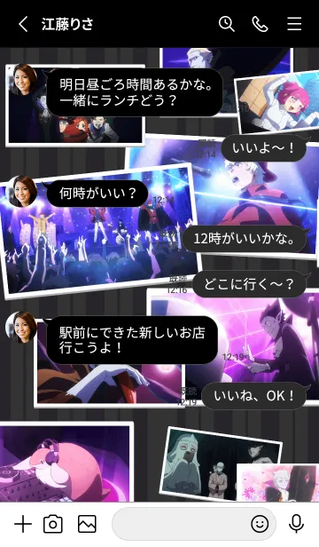 [LINE着せ替え] 吸血鬼すぐ死ぬ2 OPの画像3