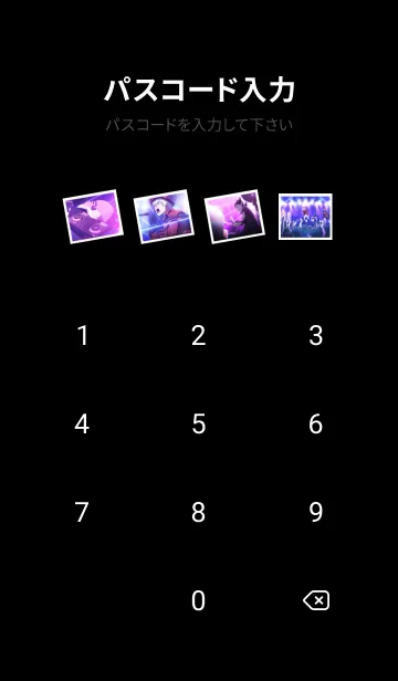 [LINE着せ替え] 吸血鬼すぐ死ぬ2 OPの画像4