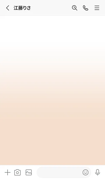 [LINE着せ替え] Ecru & White Theme V.3 (JP)の画像2