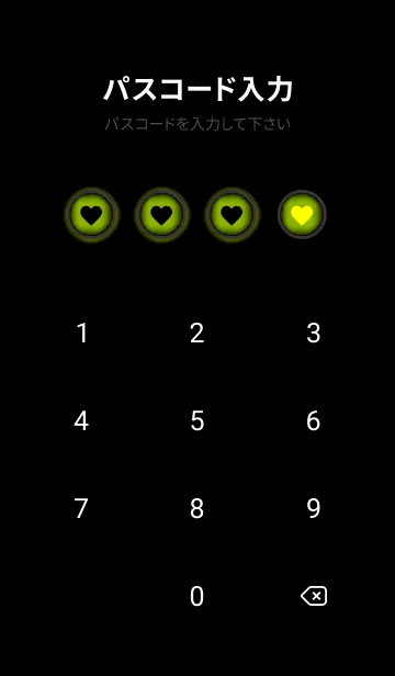[LINE着せ替え] Apple Green And Black V.4 (JP)の画像4