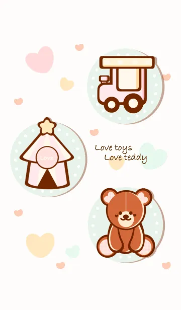 [LINE着せ替え] Pastel teddy & Toys 2の画像1