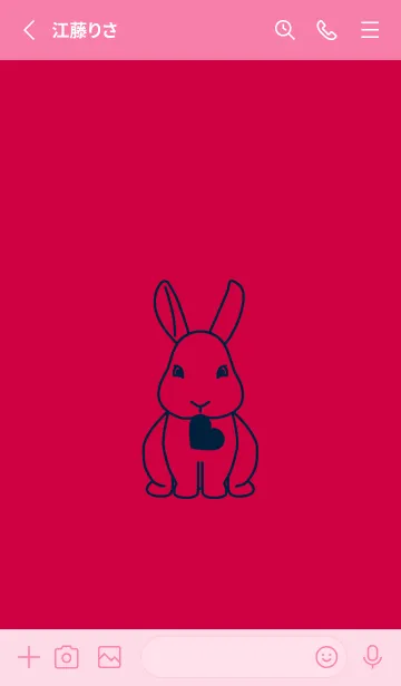 [LINE着せ替え] ウサギとハート (ペッパーレッド)の画像2