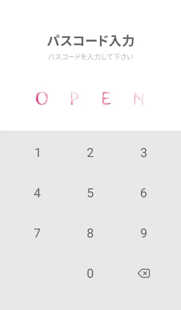 [LINE着せ替え] Watercolor Heart-MEKYM 26の画像4