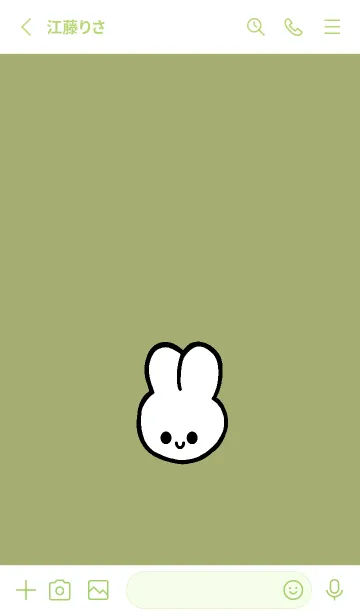 [LINE着せ替え] うさぎ 103の画像2