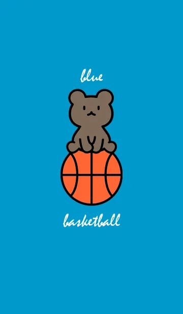 [LINE着せ替え] バスケットボールとお座り小熊 ブルーの画像1