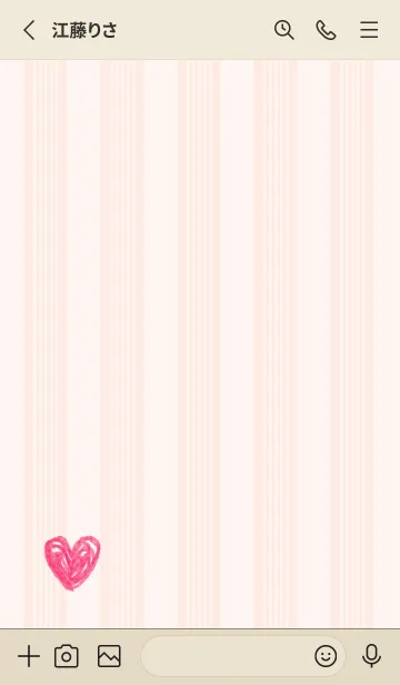 [LINE着せ替え] 水彩ハート ひとつ27の画像2