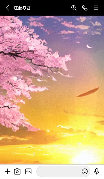 [LINE着せ替え] 桜の花咲く頃#BaB011。の画像2